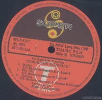 DISC 1.JPG