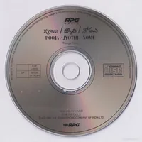 CD.jpg