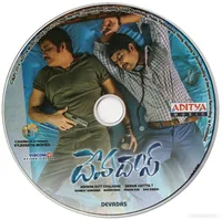 CD.jpg