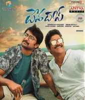 Devadas