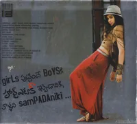 Front Inlay.jpg