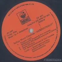 DISC 2.jpg