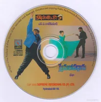 CD.jpg