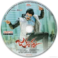 JAKKANNA CD.jpg