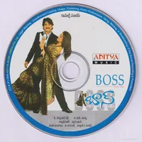 CD.jpg