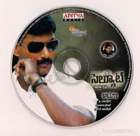 Salute - 00 - CD.jpg