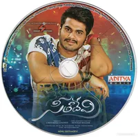 NENU SEETHADEVI CD.jpg