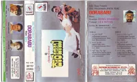Dorababu (1995)