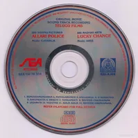 Cd.jpg