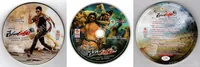 Race Gurram