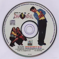 CD.jpg