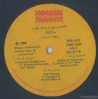 DISC 1.JPG