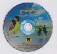 CD.jpg