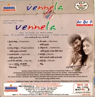 Vennela