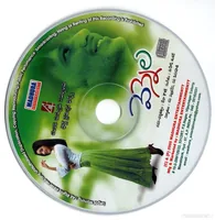 CD.jpg