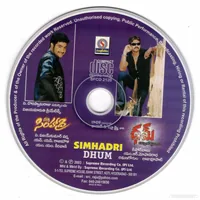 CD.jpg