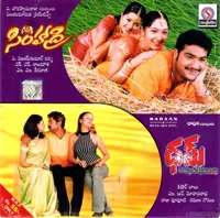 Dhum (2003)