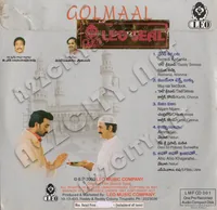 GOLMAAL BACK.jpg