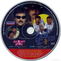 CD.jpg