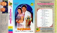 Bangaru Mama - Cassette Cover.jpg