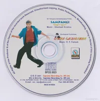 CD.jpg