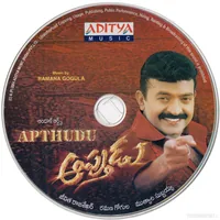 APTHUDU CD.jpg