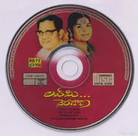 CD.jpg