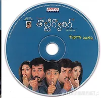 CD.jpg