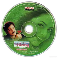 CD.jpg
