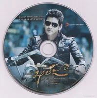 CD.jpg