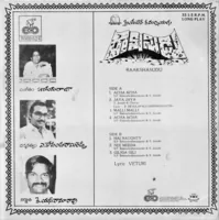 Rakshasudu_Back.jpg