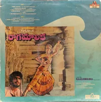 Raagamaalika_Back.jpg