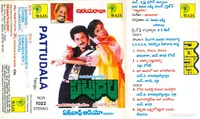 Pattudala (1992)