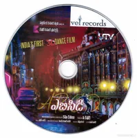 CD.jpg