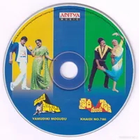 CD.jpg