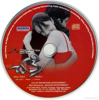 CD.jpg