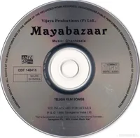 MBZR-CD.jpg