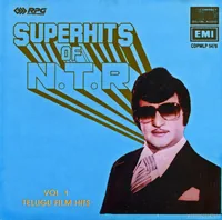Super Hits of NTR Vol 1 (Telugu Film Hits) (1992)