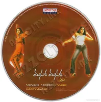MASAKA MASAKA CD.jpg