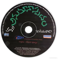 Cd.jpg