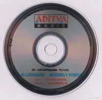 Cd.jpg