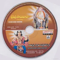 CD.jpg