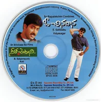 CD.jpg