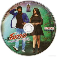 RUNAM CD.jpg