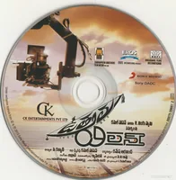 CD.jpg