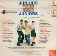 JUNIORS BACK.jpg