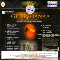 Gharshanaa  Back Cover.jpg