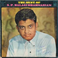 The Best Of SP Balasubrahmanyam (1969)