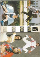 Speed dancer new2.jpg