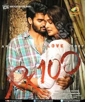 RX100
